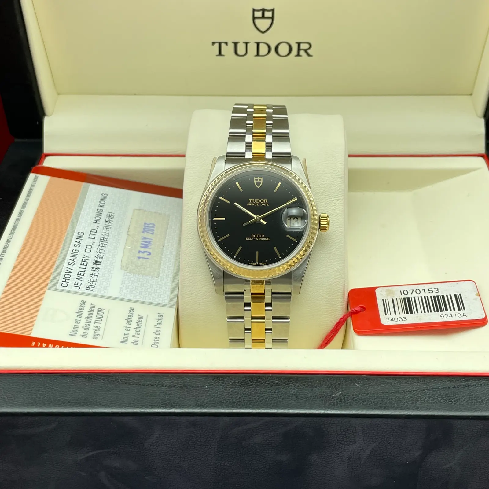 Tudor M74033