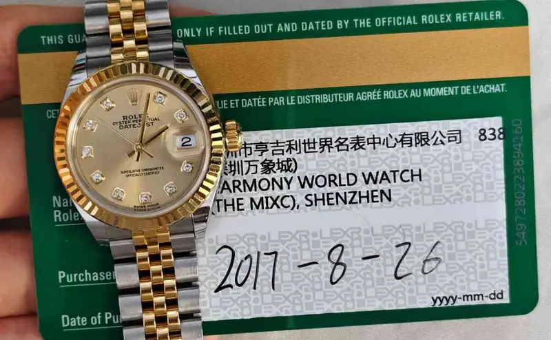 Rolex 279173G (2017)