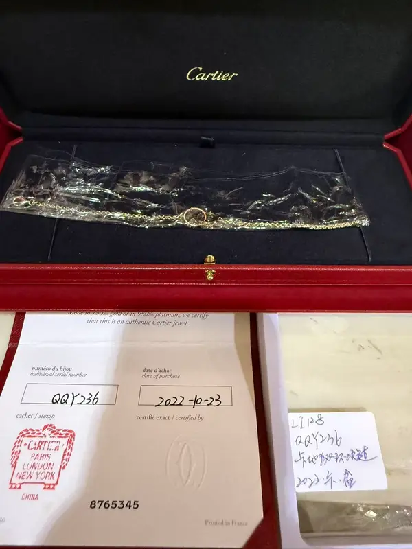 Cartier Cartier Love Bracelet 750PG QQY236 2022