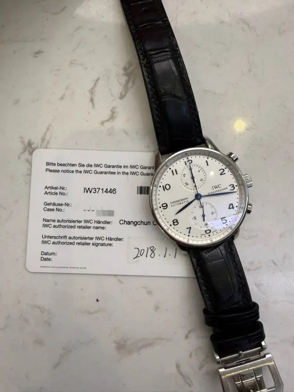 IWC IW371446