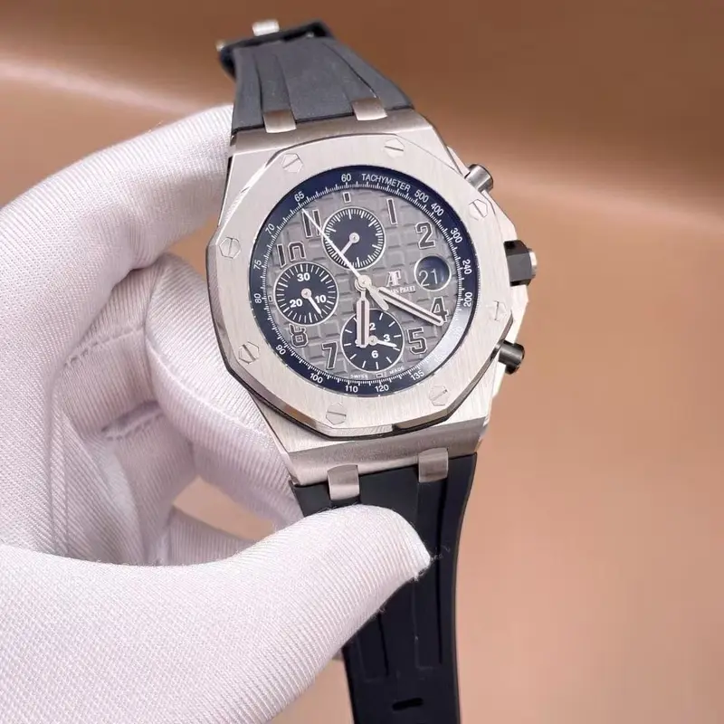 Audemars Piguet Royal Oak Offshore Chronograph 26470ST