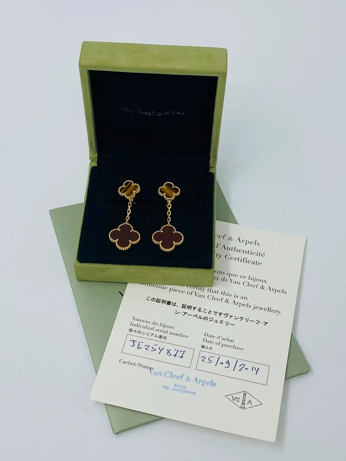 Unknown VCA Magic Alhambra Earrings 750YG Tiger Eye/Carnelian 2014