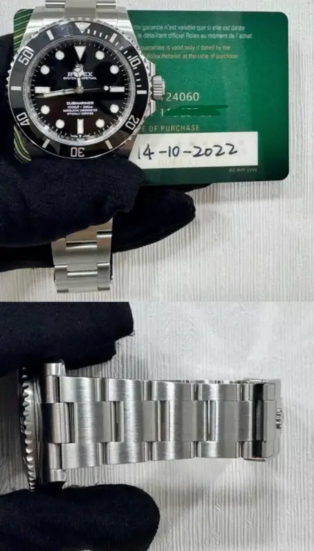 Rolex 124060
