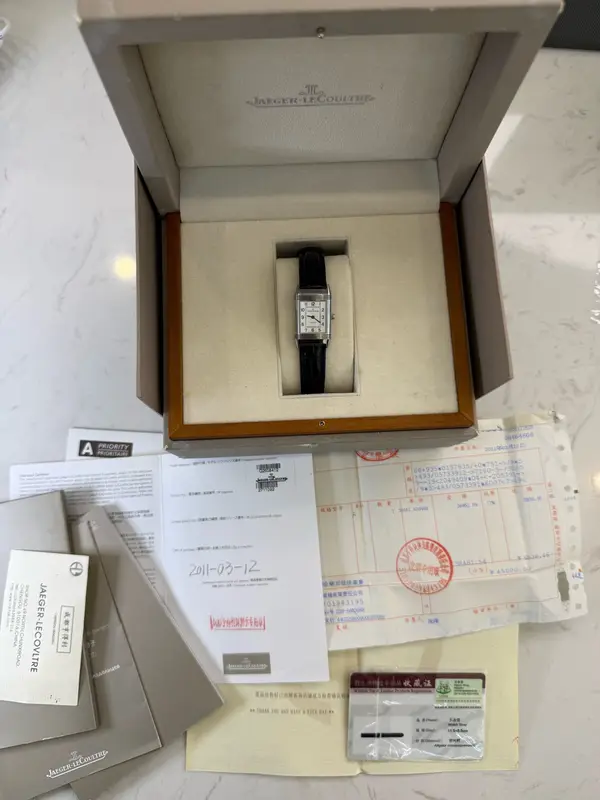 Jaeger-LeCoultre Q2608412