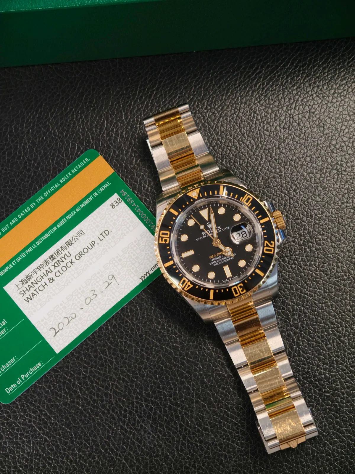 Rolex m126603-0001
