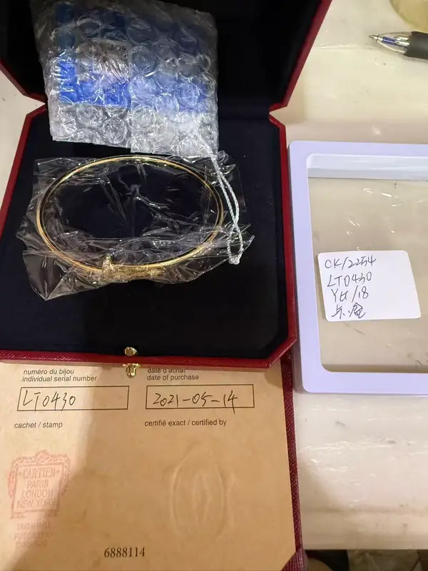 Cartier Cartier Juste un Clou Bracelet Diamond SM 750YG 18 LTO430 2021