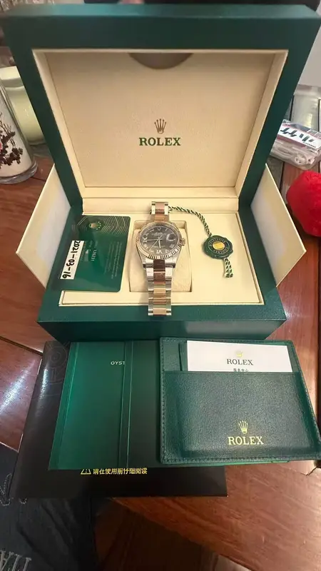 Rolex 126231