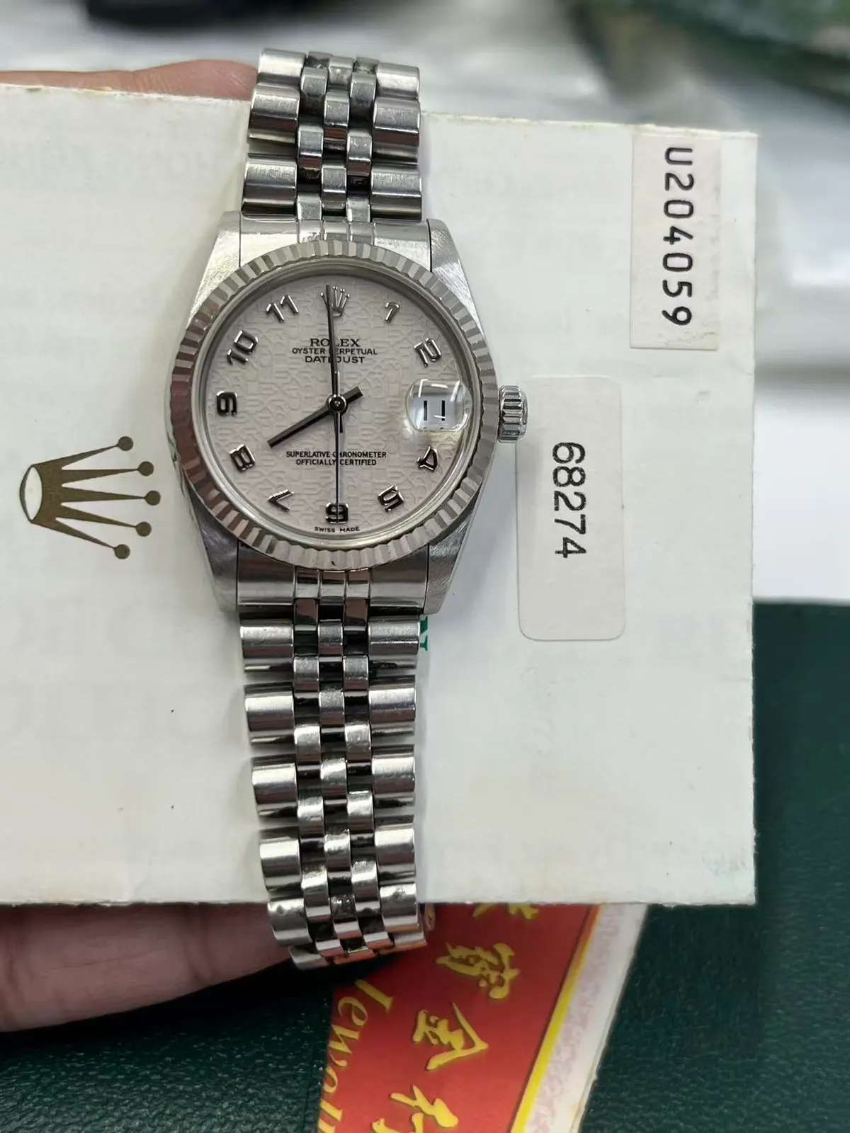 Rolex 68274