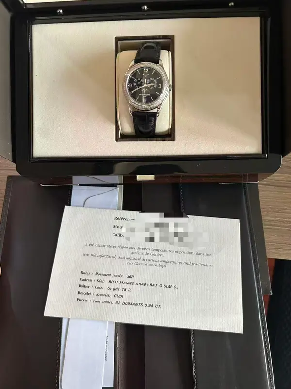 Patek Philippe 5147G