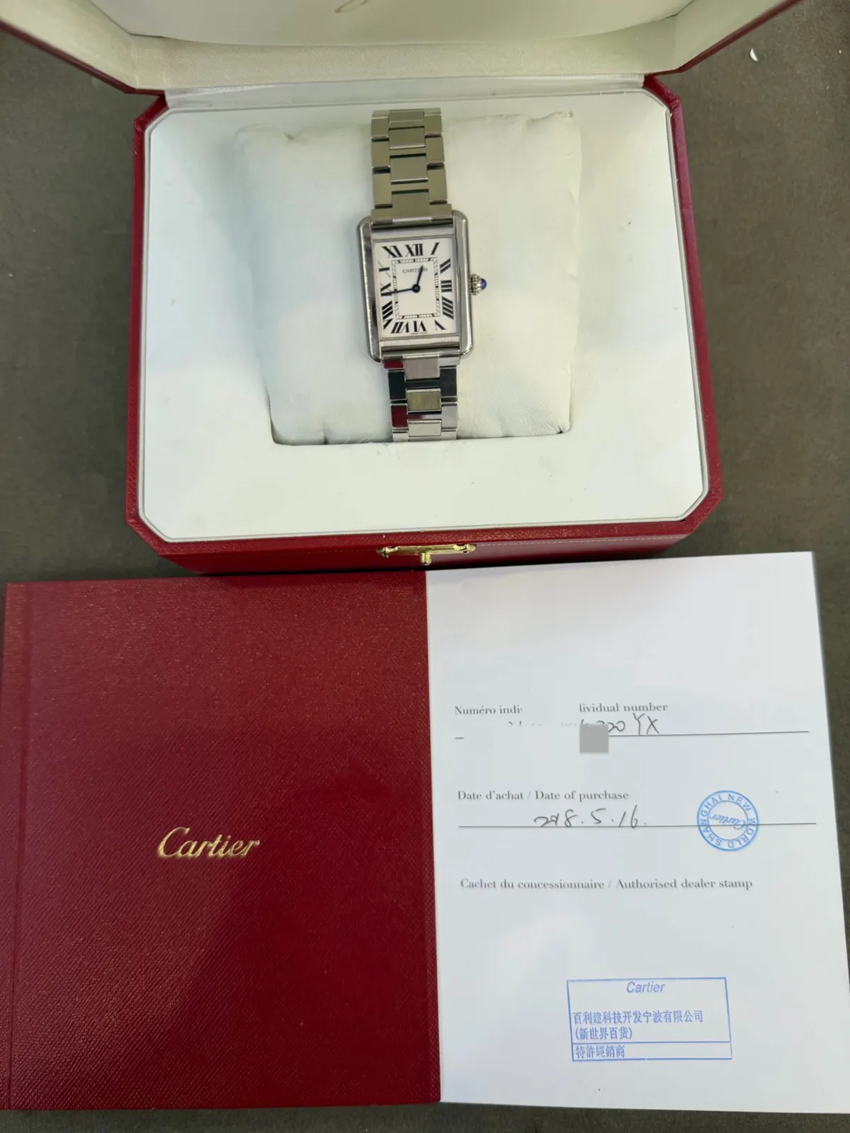 Cartier W5200013