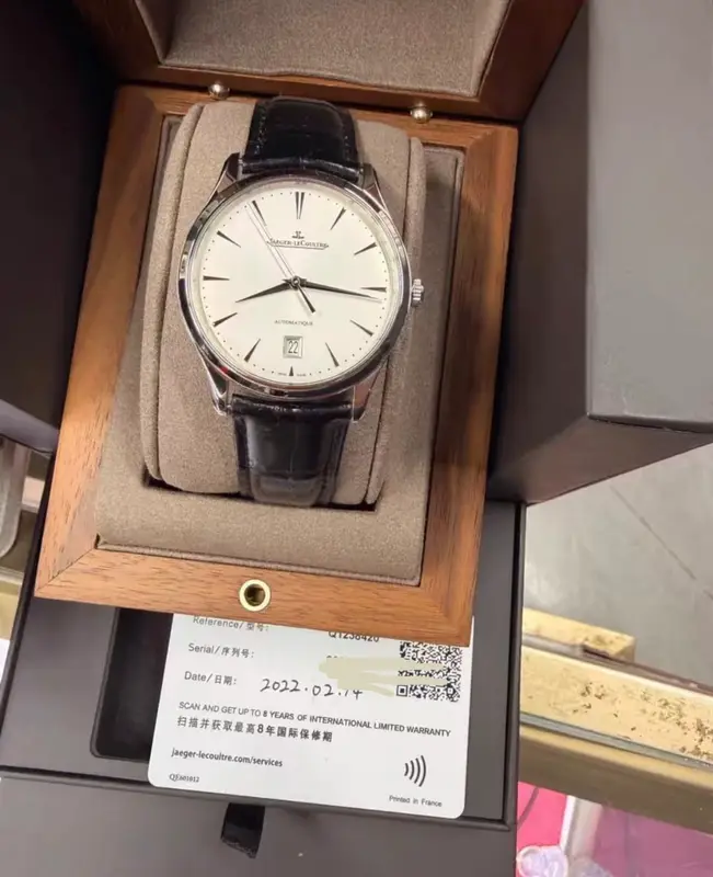 Jaeger-LeCoultre Q1238420