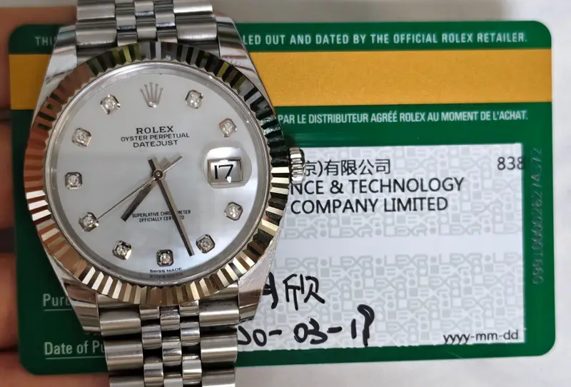 Rolex 126334ng